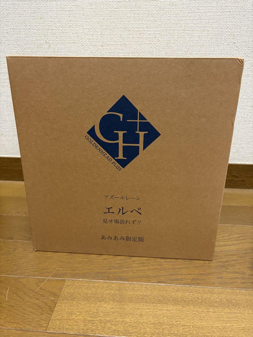 

[USED] Elbe s highlight 1/7 scale figure with AmiAmi exclusive bonus, limited edition