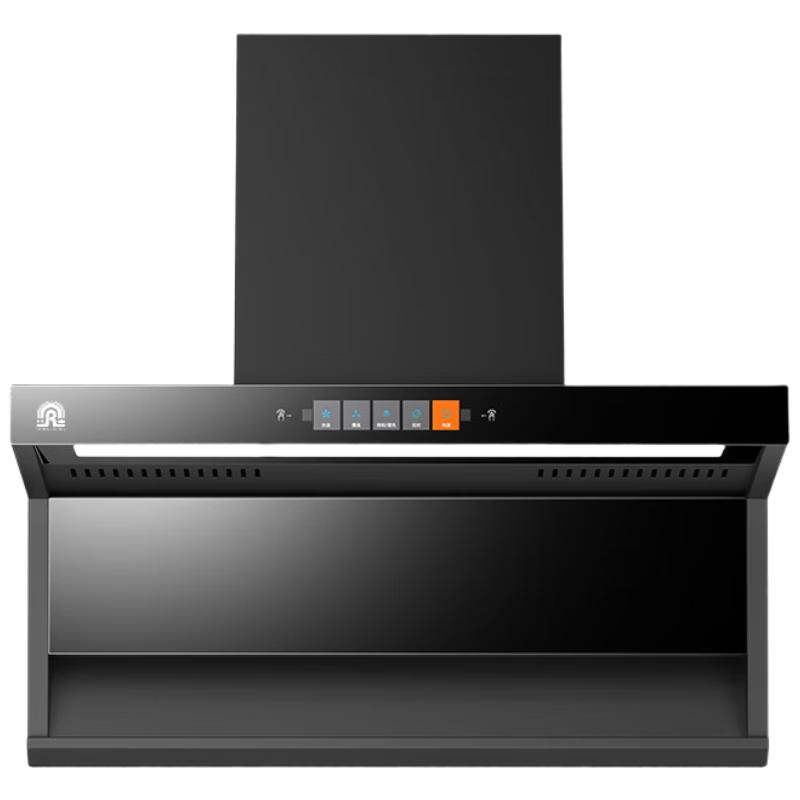 Ronshen Large Suction Top-Side Dual Suction Range Hood CN plug (adapter included) 900mm