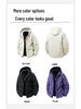 2025 Men's Korean Style Windproof Waterproof Hooded Jacket: Trendy Outdoor Workwear
