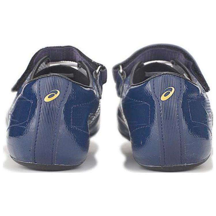 Asics Jetsprint Comfortable Versatile Professional Wear-Resistant Breathable Low-Top Sprinting Running Shoes Unisex Sneaker Blue 1093A193-400