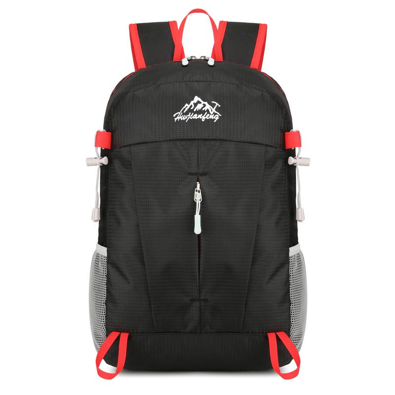 Nylon Cloth Backpack Sports And Leisure Hiking Bag Lightweight And Foldable Outdoor Backpack