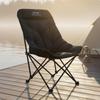 High Back Moon Chair Foldable Padded Folding Camping Stable Structure
