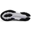 ASICS Gel Kinsei Blast Platinum Black 1011B515-020
