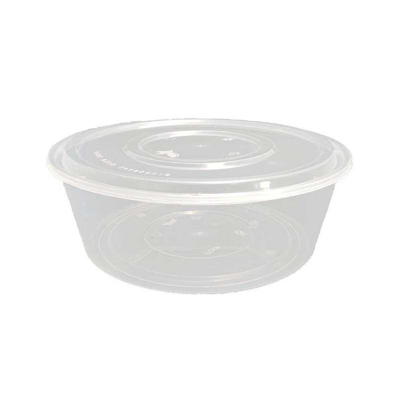 Disposable High-Lid Round Food Containers