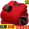 Couple Thick Warm Thermal Underwear Set Red Gold Fleece Wedding Winter Base Layer Men Women