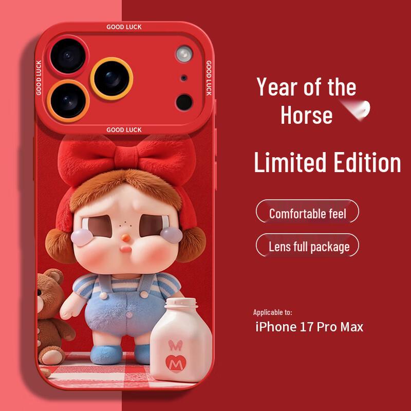 Чехол Wenose China Red Cool Doll для iPhone 17 Pro Max