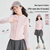 MoonKids Girls' Sports Badminton Tracksuit Set