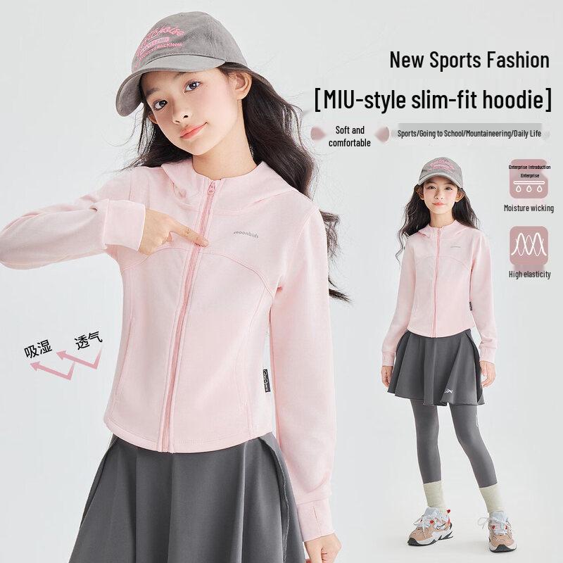 MoonKids Girls' Sports Badminton Tracksuit Set