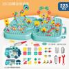 Simulated Electric Screwdriver For Children'S Play Home Twisting Screws Puzzle Toy Assembly And Repair Toolbox Christmas Gift