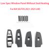 Car Base/high-Spec Window Control Button Trim Panel Decorative Strip Cover For KIA SELTOS 2021-2025 Interior Accessories LHD