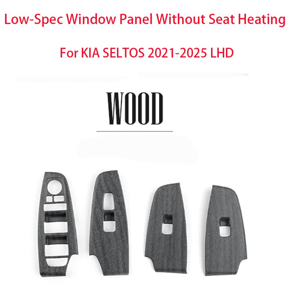 Car Base/high-Spec Window Control Button Trim Panel Decorative Strip Cover For KIA SELTOS 2021-2025 Interior Accessories LHD