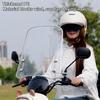 Motorcycle Windshield Adjustable HD Transparent Battery Scooter  Tricycle Windshield Large Wind Splitter Motorcycle Accessories