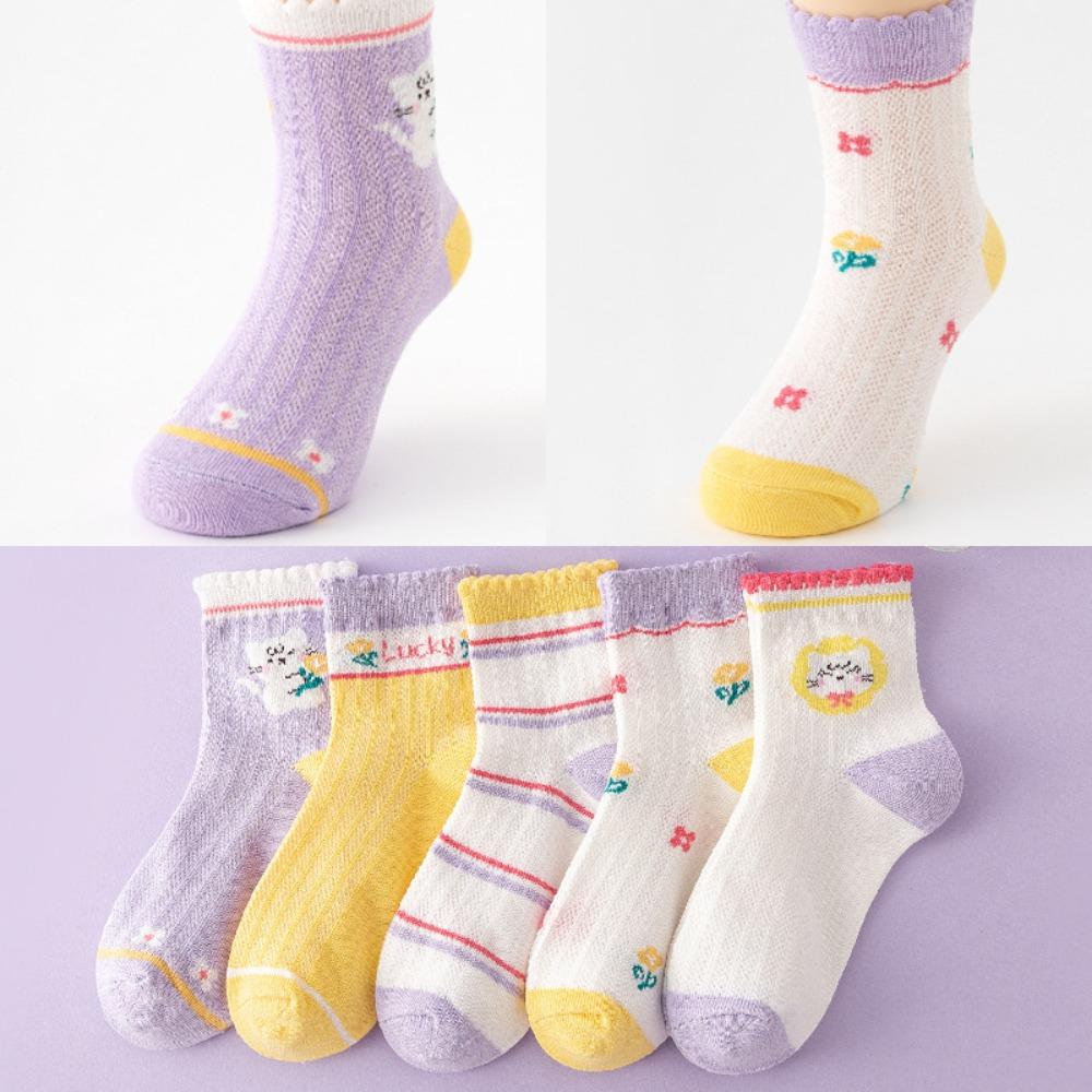 Skarpetki dziecięce Wiosna, Jesień i Zima Chłopięce skarpetki z siateczki Skarpetki podłogowe dla dziewczynek Skarpetki dziecięce