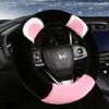 New Autumn and Winter Long Plush Car Steering Wheel Cover, Non-Slip, Warm, Non-Shedding, Unisex, Suitable for Electric Vehicle Handlebars