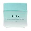 JUJY - Plump-Lift Essence Collagen Jelly Mask