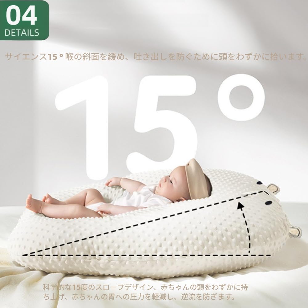 ShineLuxe Breastfeeding Cushion, Anti-Spitting, Back Switch, C-Curve Structure, for Newborns,