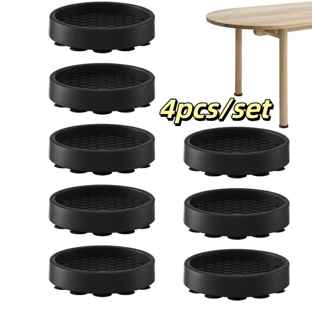 Diameter 5 Cm Silent Table Leg Pads Black Brown Round Sofa Coaster  Furniture and Sofa