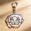 Frieren Keychain Accessories Bag Cartoon Keyrings Jewelry Manga Fans Gifts