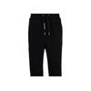 Armani Exchange SS23 Solid Color Letter Embroidery Tapered Knit Sports Pants Men Bottoms Black 3RZPAQ-ZJTDZ-11200
