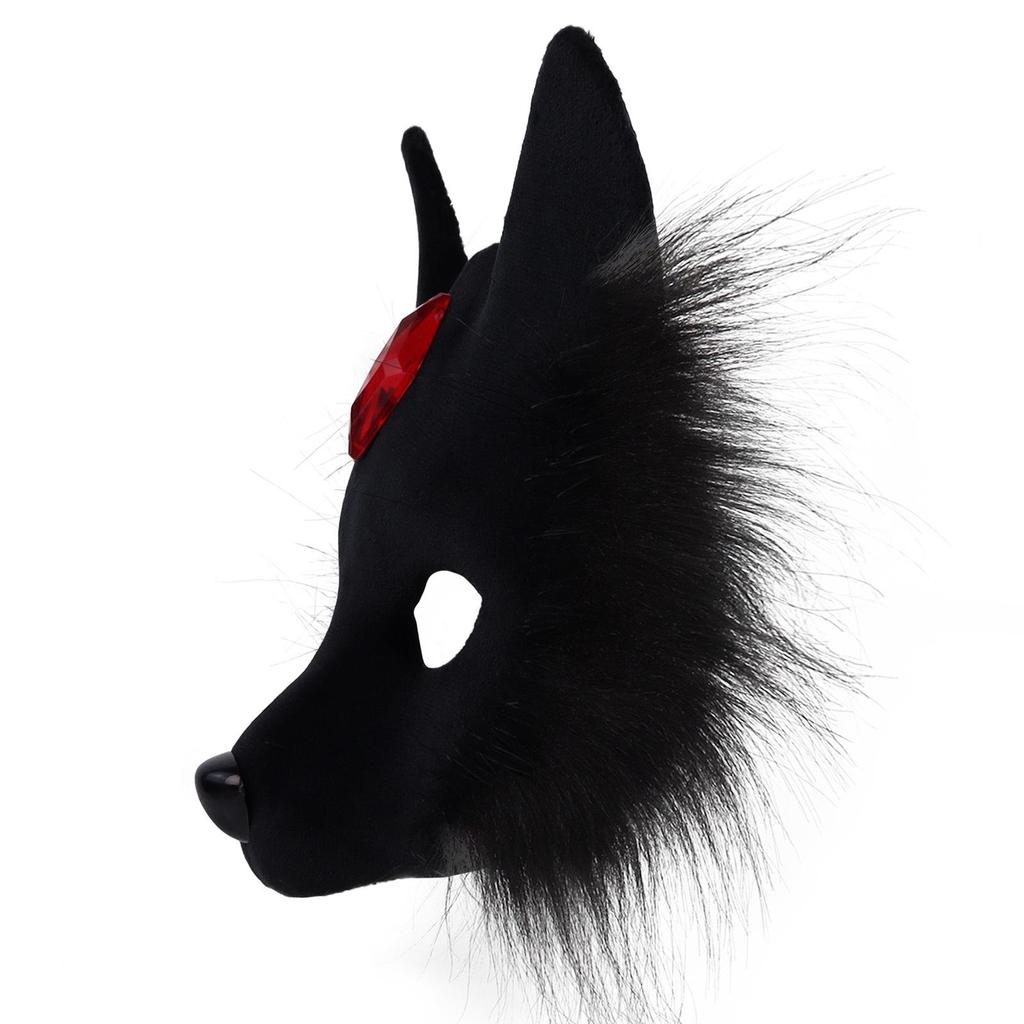 Halloween Fox Masquerade Half Face Mask - Party Cosplay Prop