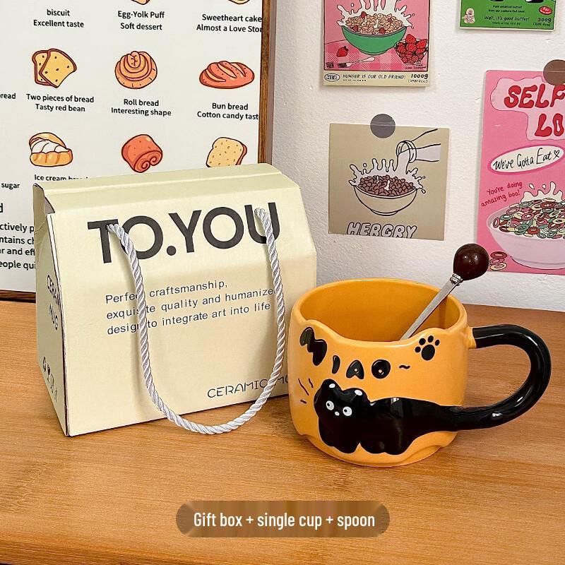 XT Ceramic Coffee Mug with Spoon