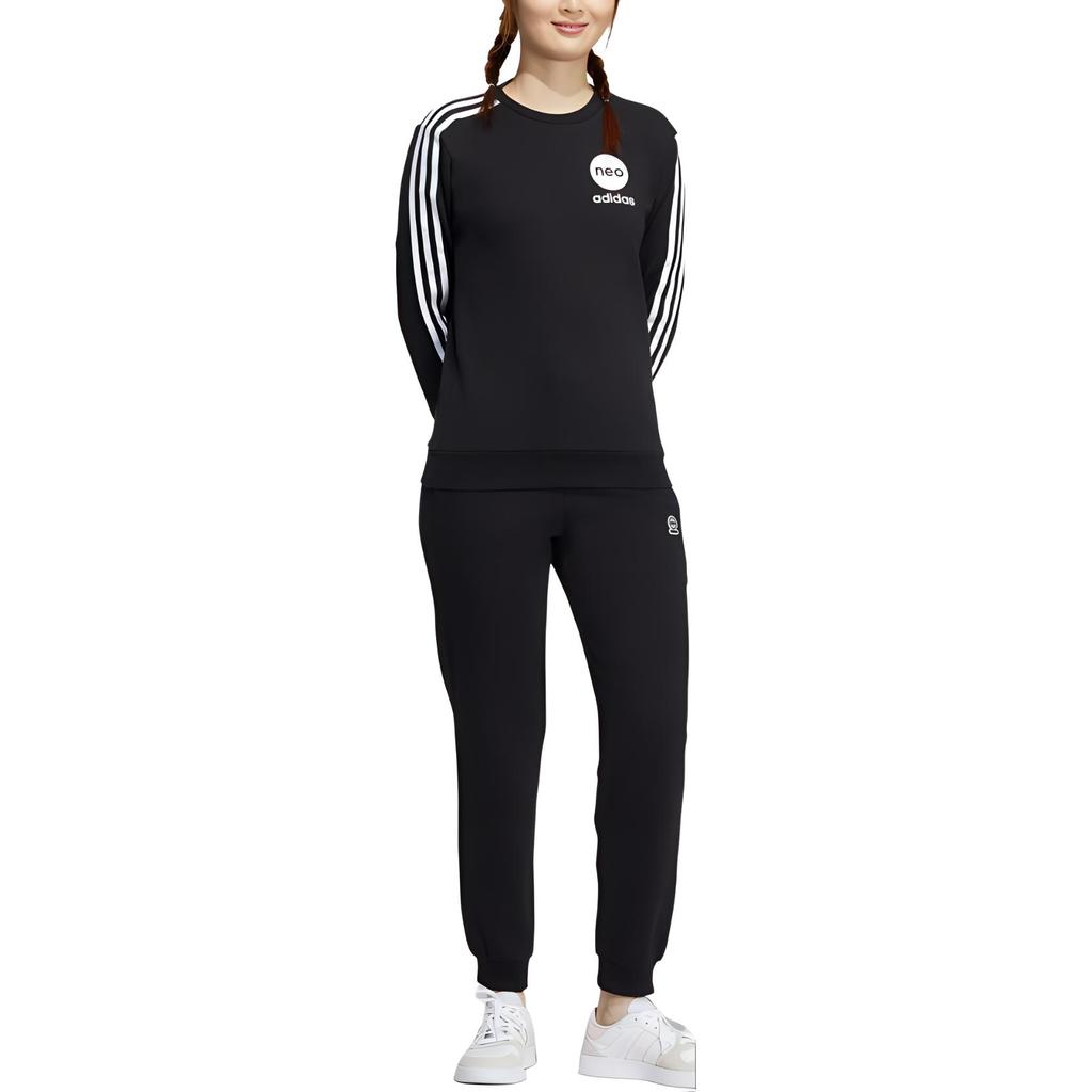 Adidas Neo Sweatpants Unisex Black HN8751