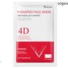 V Shaped Ear Hanging Mask Face Chin Slimming Eliminate Edema Lifting Mask