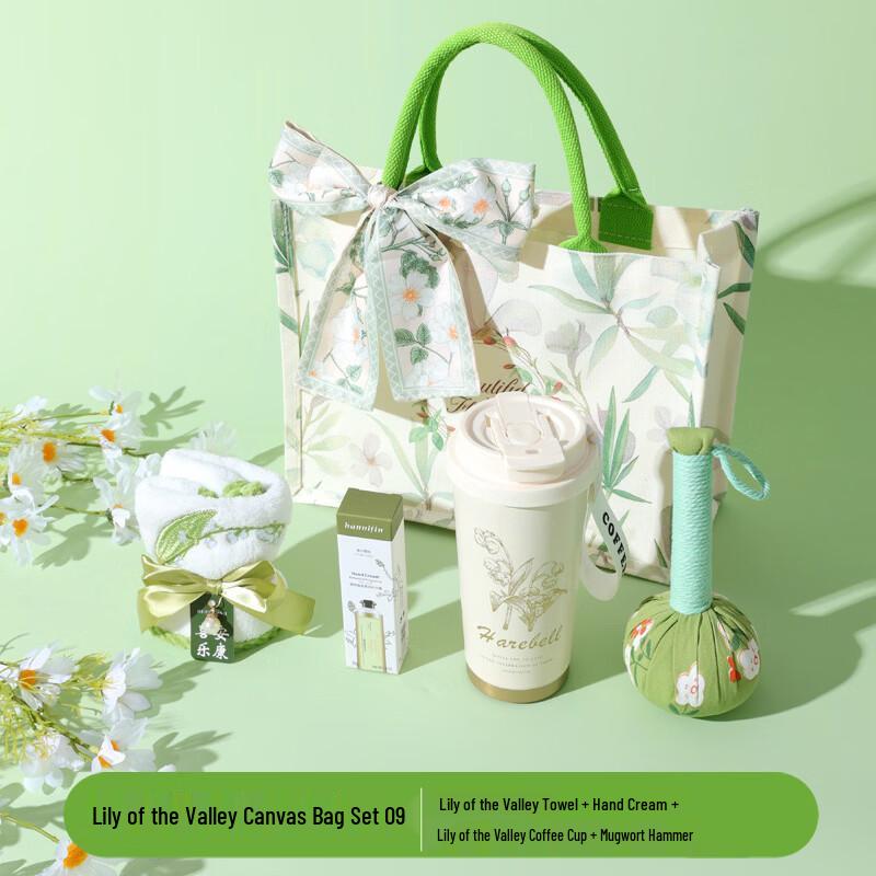Lily of the Valley Wellness Gift Set
