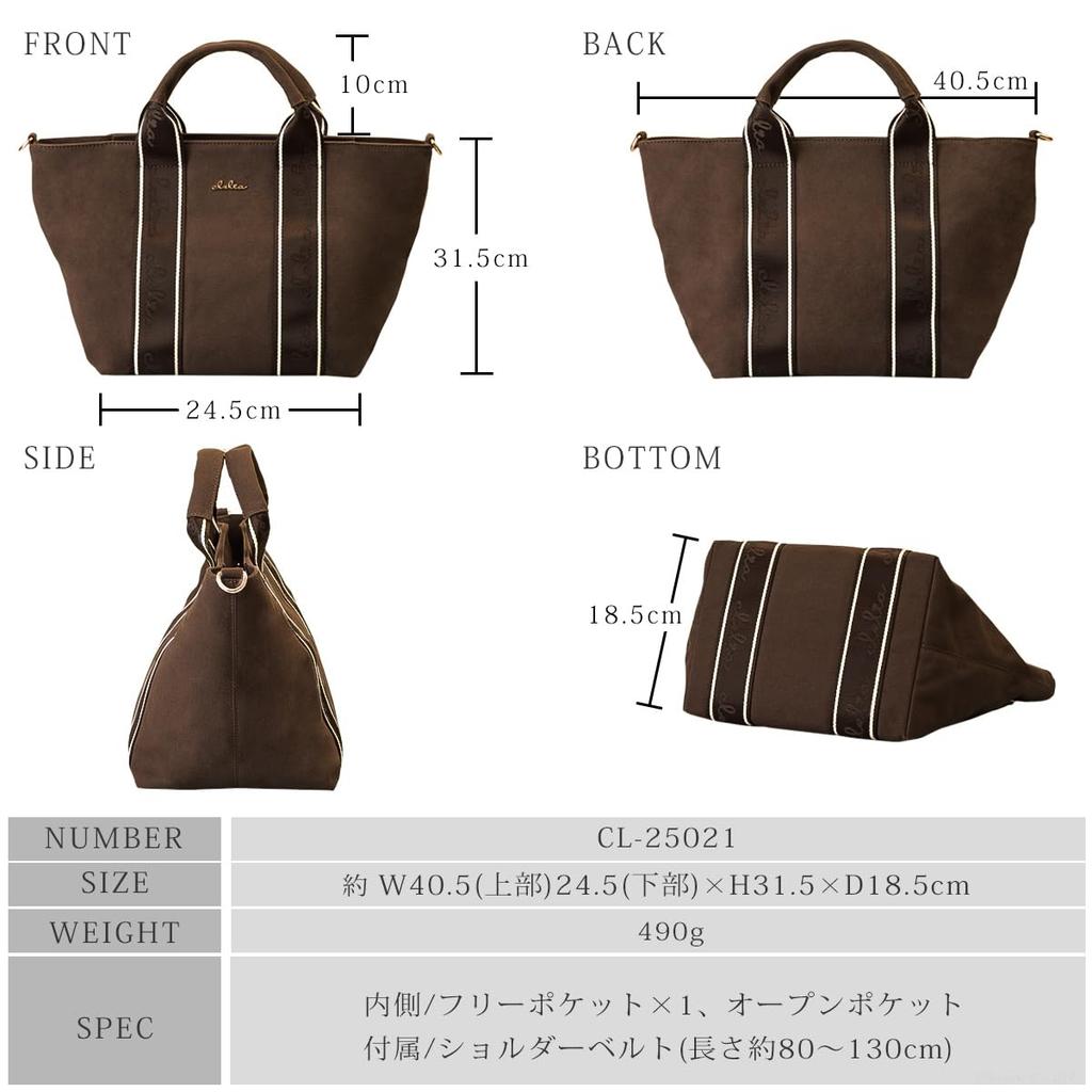 Clelia Canvas Shoulder Serena Series Women's Bag, Boat-Shaped, Crossbody, 2-Way Handbag, [CL-25021] (Smoky Gray)