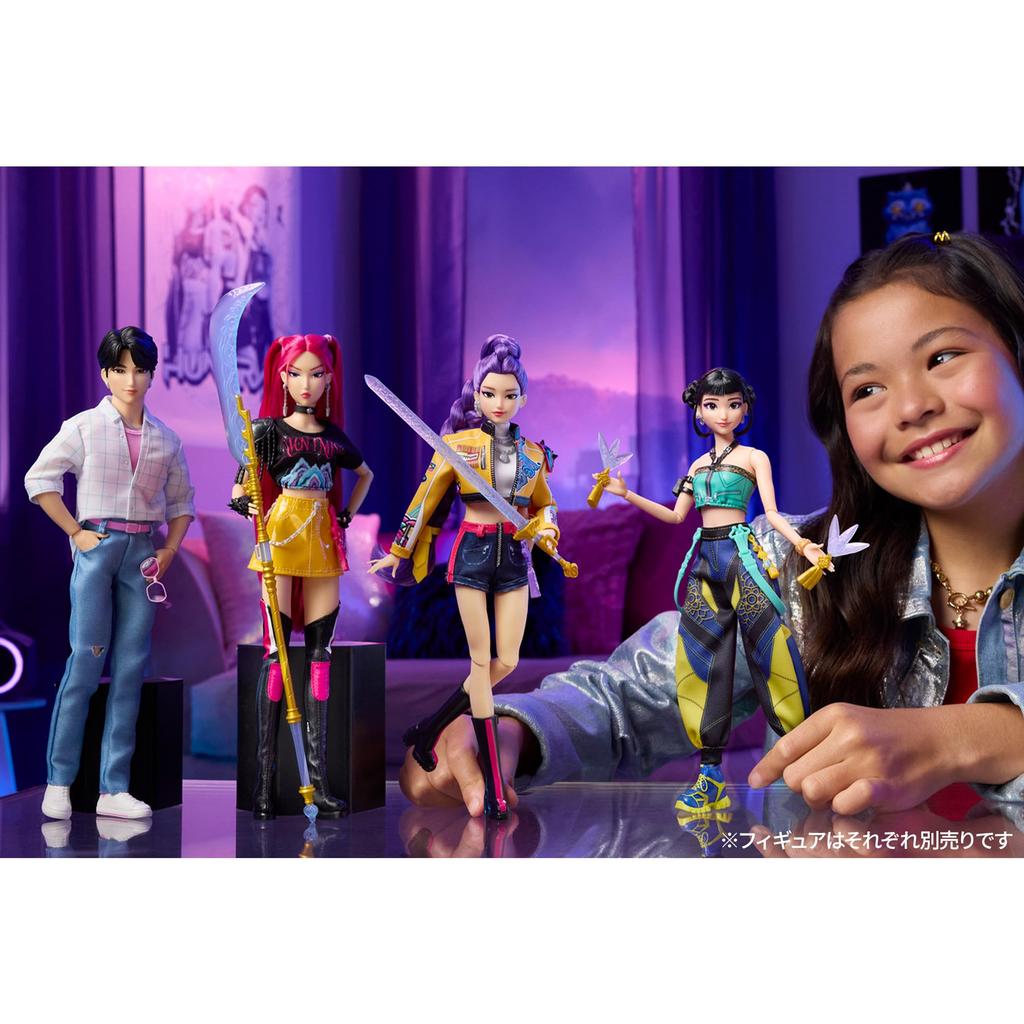 Mattel KPOP Demon Hunters Fashion Doll Lumi Doll JRN35 Girls! Dress-Up (Ages 4+)
