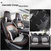Wuling Xingguang Full Leather Car Seat Cushion - Universal Four-Season Model for Five-Seater