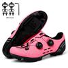 Mountain Bike Shoes Mtb with Cleats Men Carbon Sports Speed Bike Shoes Women Mountain Racing Flat SPD Road Cycling Footwear