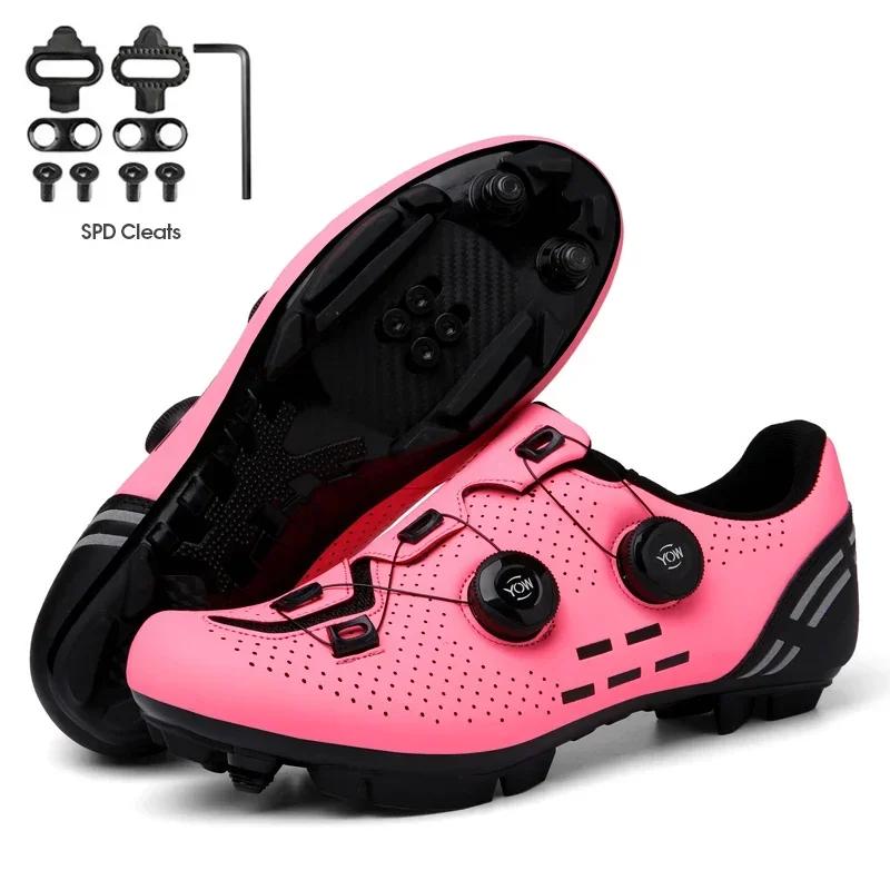 Mountain Bike Shoes Mtb with Cleats Men Carbon Sports Speed Bike Shoes Women Mountain Racing Flat SPD Road Cycling Footwear