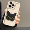Applicable To Apple 15 Mobile Phone Case IPhone 14promax Cat Doll 12/13 Matte Soft