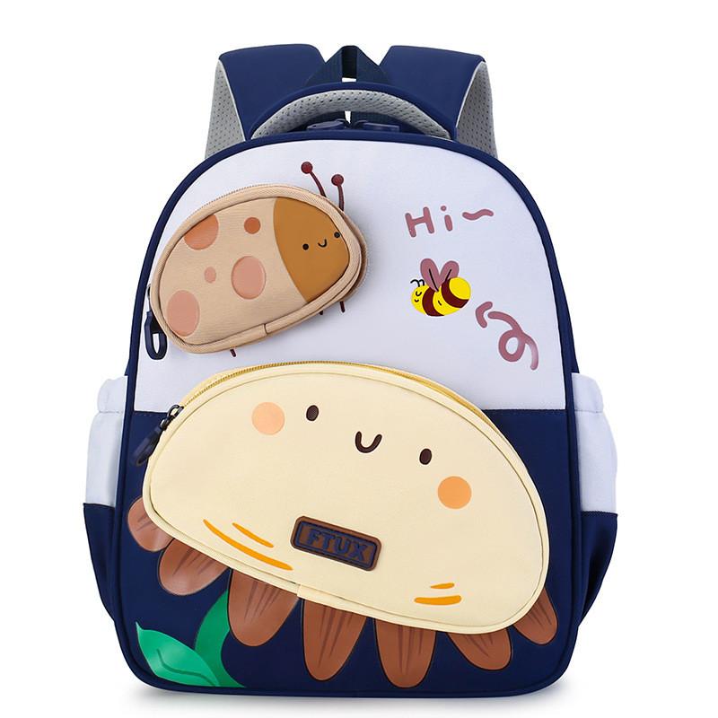 Cartoon Children Sunflower Backpack With Lightweight Design For Education School