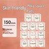 Herlab Silky Mini Sanitary Pads 150mm