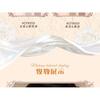 CHEERFLOR - Brilliant Secret Series 3-Color Frame Contouring Palette - 2 Types