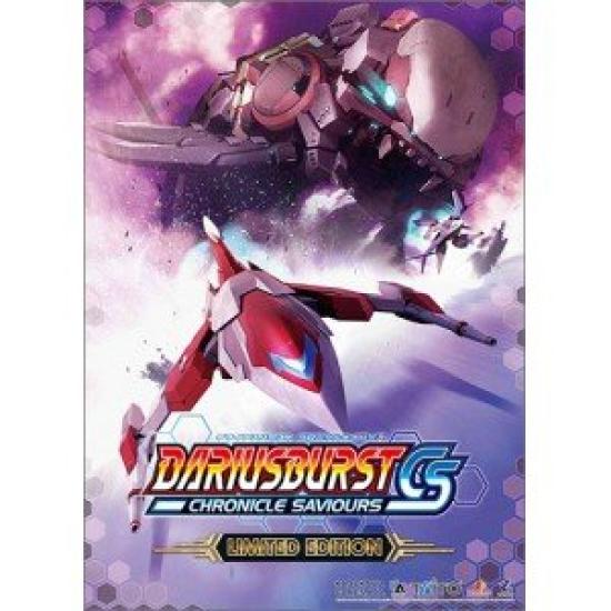 Darius Burst Chronicle Saviors Магазинная Ограниченная версия для PlayStation Vita