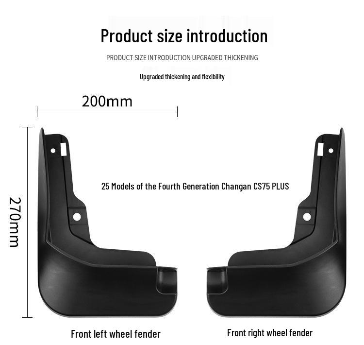 Changan CS75 PLUS 2025 4th Gen Car Tire Mud Flaps Leather Modification