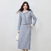 Elegant Tweed Two-Piece Skirt Set
