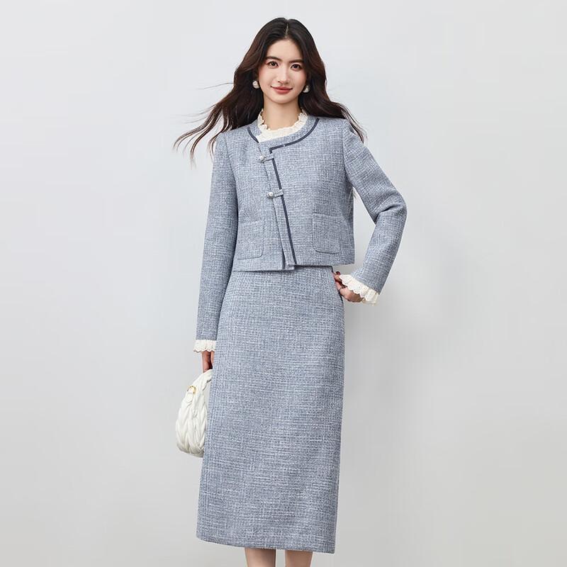 Elegant Tweed Two-Piece Skirt Set