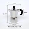 50ml Iconic Espresso Maker - Makes Real Italian Coffee, Italian Moka Pot, Silver Coffee Pot for Rich Espresso Brewing