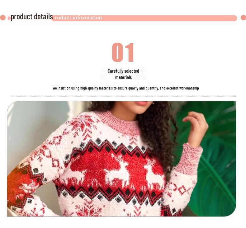 2024 Women's European and American Knitted Christmas Sweater Pullover