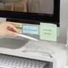2Pcs Acrylic Monitors Bottom Memo Board Transparent Acrylic Monitor Memo Board  Mobile Phone Pen