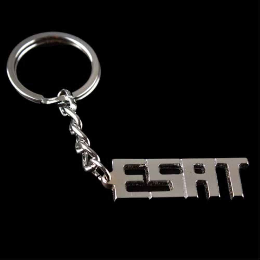 

Брелок с именем Esat