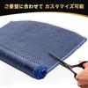 MUTEKI Carbon Cloth, Carbon Fiber, 3K, 30*305cm, Twill Weave Carbon Cloth, for Car Carbon Parts Manufacturing and Repair