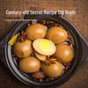 Xiangbalao Braised Eggs Snack Pack