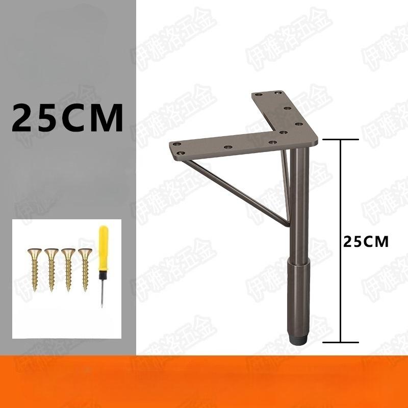 1PC Furniture TV Cabinet Legs, Light Luxury Stainless Steel Sofa Legs, Table Legs, Golden Bathroom Cabinet Support Legs 15-35cm