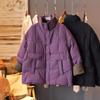 Womens Mid-Length Down Coat With Contrast Color Panel Stand Collar Loose Fit White Duck Fill Winter 2025