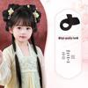 Girls' Hanfu Wig: Ancient Headdress, Children's Bun Bow Updo